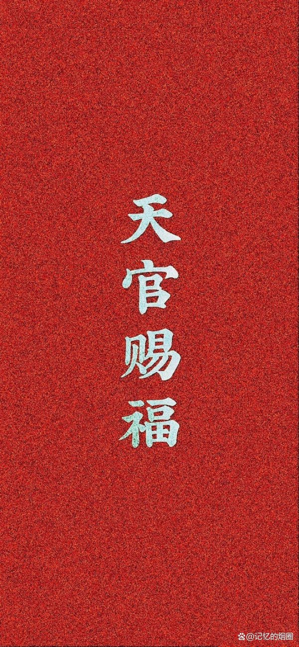 网上平台配资 5月下6月初8大金股